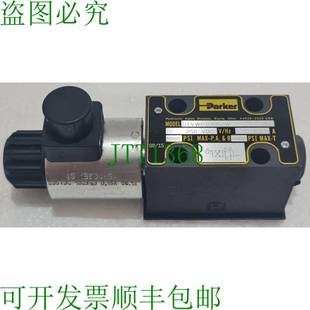 PARKER 直向控制太阳能阀门2 D1VW030BNZW