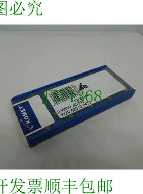 原装供应10x KOMET 可转位刀片 W29 42010.0472 BK72 硬质合金刀