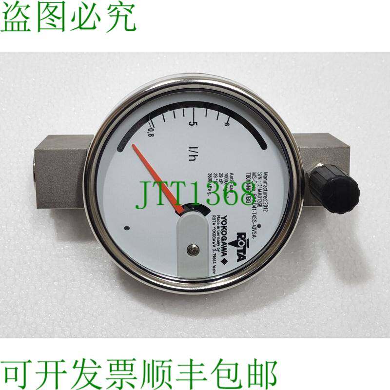 横河电机 Rakd 转子流量计 Rakd41-t4ss-43vsa-t80nnn/ B1/ Bg,机械设备,其他机械设备,淘宝优惠券,粉丝福利购,淘宝优惠卷