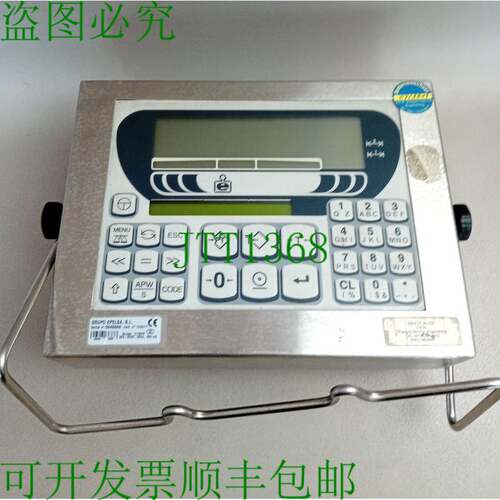 原装供应EPEL模型：网络