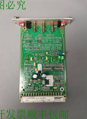 原装供应VT-VSPA1-1-11B 00033823