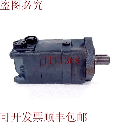 原装供应BLINCE HYDRAULICS 液压马达 OMS-315-E4AD  新