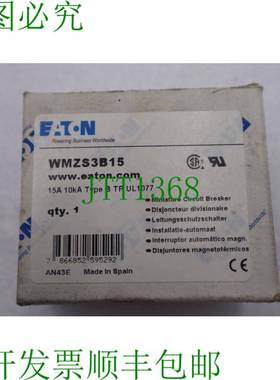原装供应WMZS3B15 支架 UL1077 10KA  K-3627