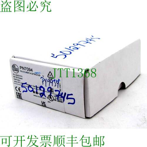 原装供应PN7094 IFM 执行器 PN-010-RER14-QFRKG/US/ /V-PN7094