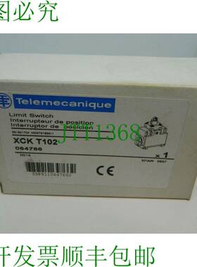 原装供应1x    XCK T102 限位开关 064766