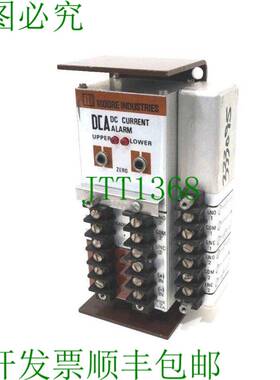 原装供应资源 MOORE INDUSTRIES DCA/4-20MA/DH1L1/117AC/DPDT ST