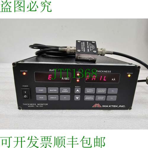 原装供应MAXTEK TM-350,TM350R 监测厚度仪 /W 124200-4 振荡器