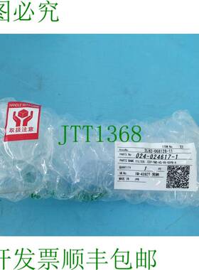 原装供应COORSTEK KK TM2-HS-VR-02P-A, 2L82-068128-11, 024-024