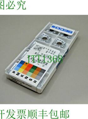 原装供应10x CNMM 120412-R6 TP3501