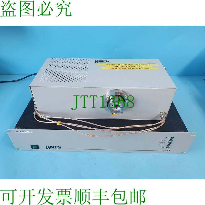原装供应Hiden Analytical HAL RC,HAL 301 S/3 RF控制,头,五金/工具,其他机械五金,淘宝优惠券,粉丝福利购,淘宝优惠卷