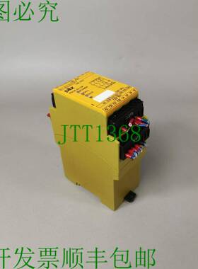 原装供应皮尔磁 PNOZ X3.10P 24VC 3n/o 1n/c 1so 777314