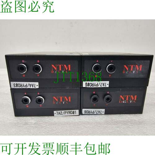 原装供应CI系统NTM DeLTA-R气压监测系统4