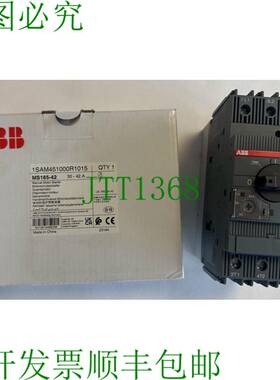 原装供应ABB版/30-42A/1SAM451000R1015/MS165-42/
