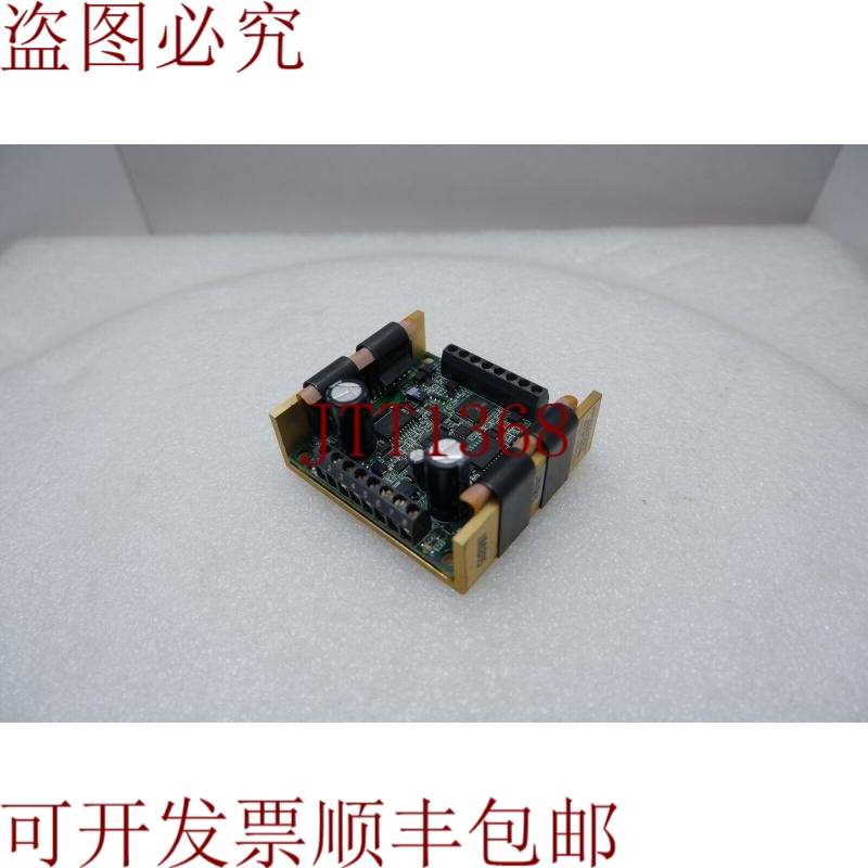 原装供应智能运动系统 IM805-NR1 Borad 3