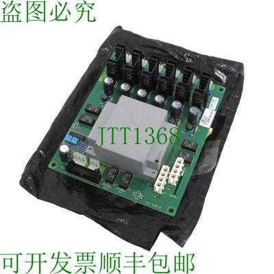 原装供应GUTOR 0P6267 电路板