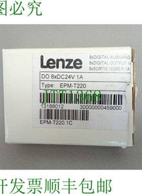原装供应伦茨 EPM-T220 DO 8xDC24V 1A  OVP
