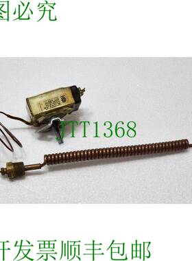 ROBERTSHAW K-153-18 恒温器 5300-21K 288°F 250V 25A