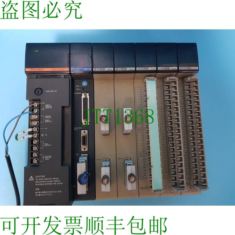 原装供应横河 PM40-1N、MP45-1N、SV22-2N 2ea、XD32-6N、YD32-5A