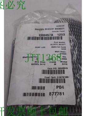 原装供应Goulds C00457A 1203 轴套泵型号 3140 两包 3125