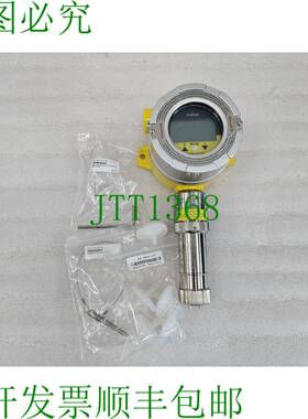 原装供应HYWELL RAEGUard 2 PID FGM-2002 0.1-1000PPM 气体吸收