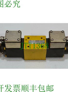 康斯伯格 HYDRANOR 1STB4432031D.3XD 阀门 350 杆 53188