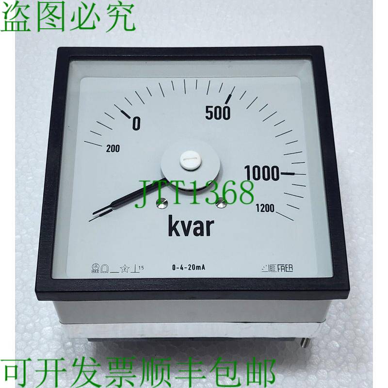FRER A96MMA XXXZ42 无功电压表 -200/0/1200 kVar, 0-4-20mA, 96