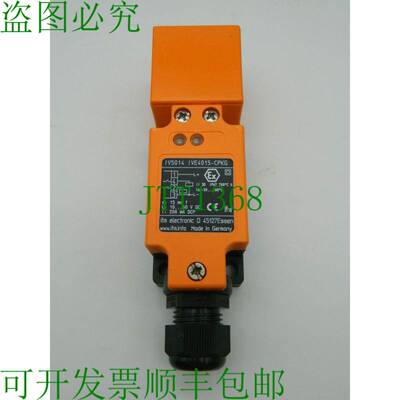 原装供应1x ifm 效应器 100 IV5014 IVE4015-CPKG 3D 电感式传感