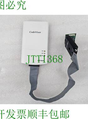 原装供应JD TECH CodeViser ARM 7/9/11 JTAG仿真器