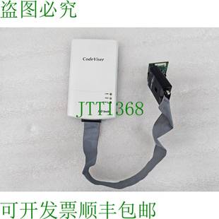 CodeViser ARM 原装 TECH JTAG仿真器 供应JD