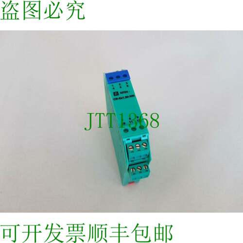 原装供应开关放大器 K-System KFD2-CR-1.30-300 零件号 71842