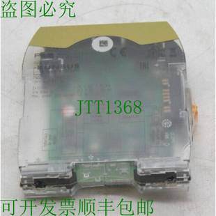 供应Pilz 原装 PN0Z 772136 EtherCAT