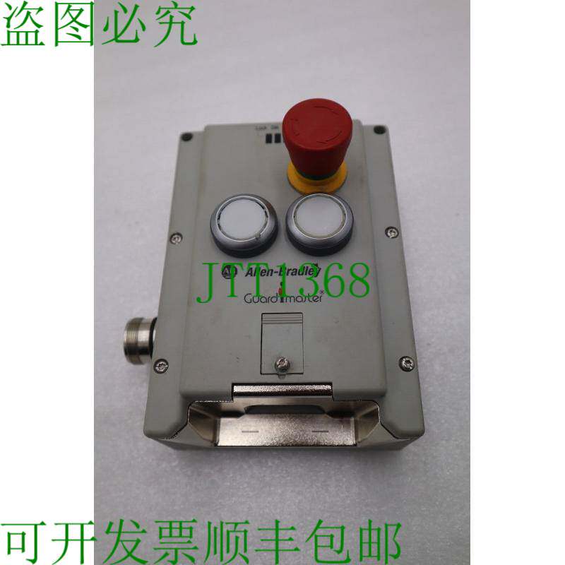 原装供应Allen Bradley 442G-MABR-URM-C03 锁模块 442G 系列访问