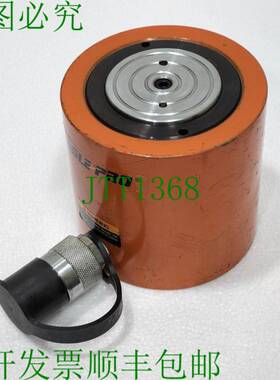 EAGLE PRO ESL-502 压力调节器，60mm/2