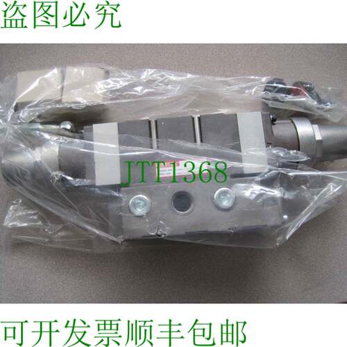 原装供应NUMATICS 554RC132JP00000 气门