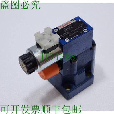 力士乐 R900906285 DBW10B2-5X/315-6EG24N9K4 24VDC