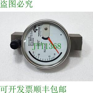 YOKOGAWA ROTA RAKD41 1/4