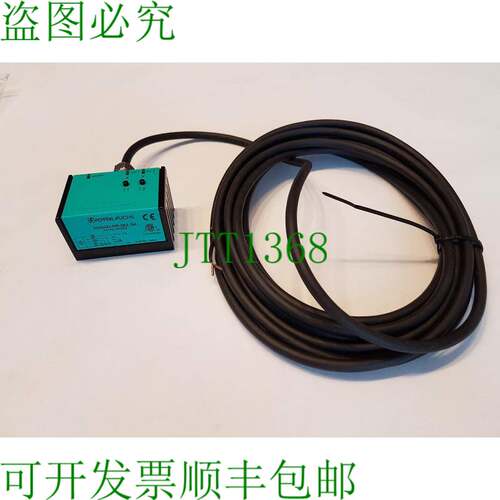 原装供应倾斜传感器 INX360D-F99-I2E2-5M 零件号 201504 原包装