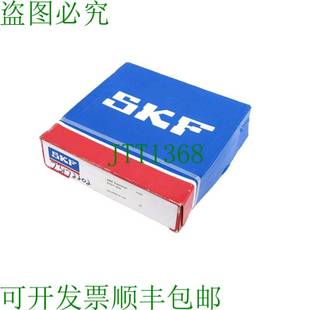 供应零件 零件 SKF JEM 6319JEM 6319 原装