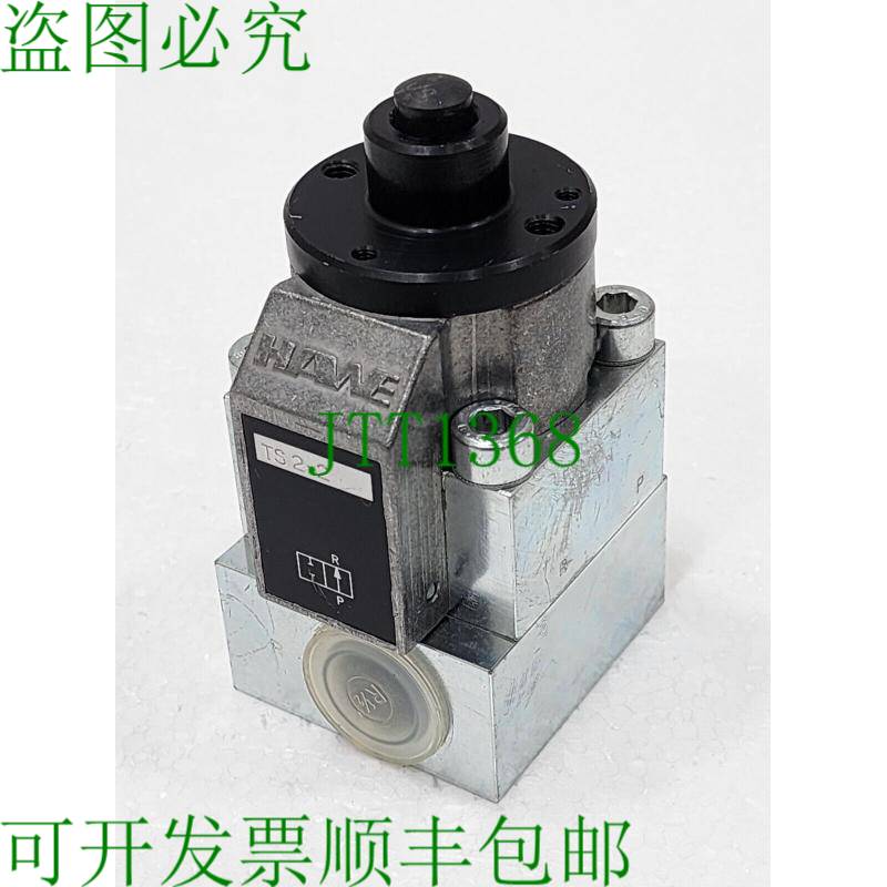 HAWE HYDRAULIK TS2-2阀门阀门提升
