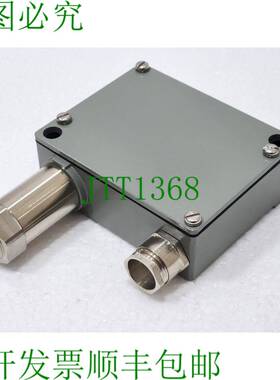 TRAFAG 8202.77.2210 N6.0 NAVITRAG N 8202 压力转换器 0-6 BAR