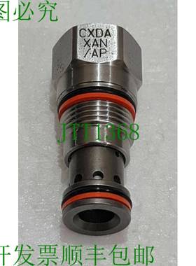 SunHydraulics Cxda-xan/Ap Cxdaxan/Ap Ss Gratuit Flux Nose à