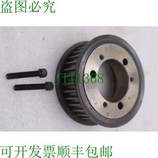 1736 定时箱滑轮B 原装 供应开勃朗宁B368M30SH