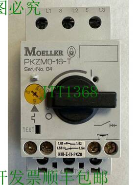 原装供应Kl?ckner Moeller电机保护开关 / PKZM0-16-T / 序列号04