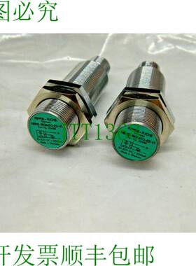 原装供应2 件 Pepperl+Fuchs 23488 式传感器 NEB12-18GM50-E