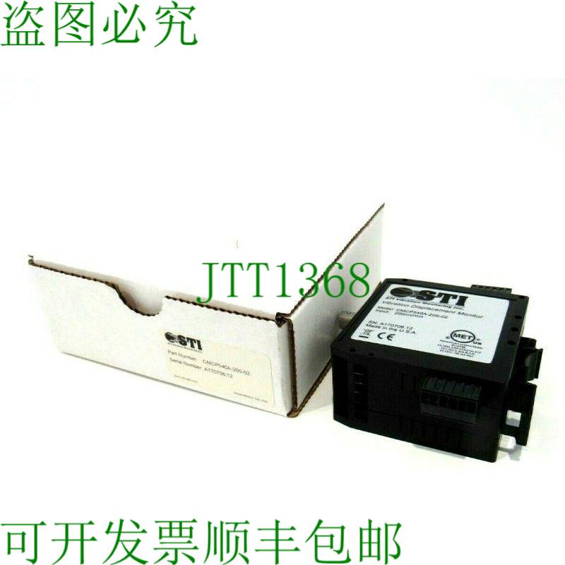 原装供应STI CMCP540A-200-02 盖 CMCP540A20002