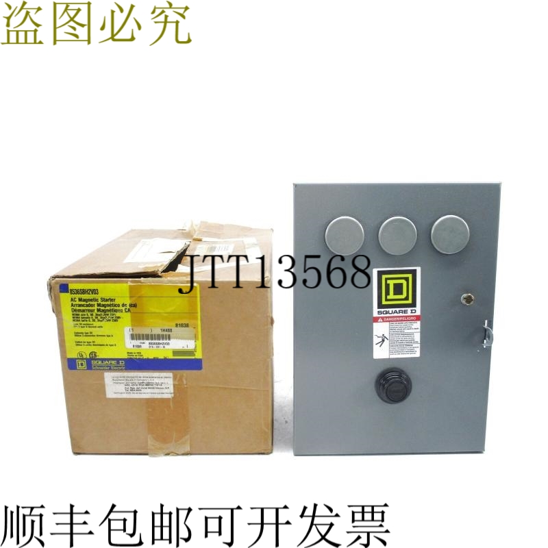 原装供应方形 D 8536SBH2V03 系列。国家安全管理计划
