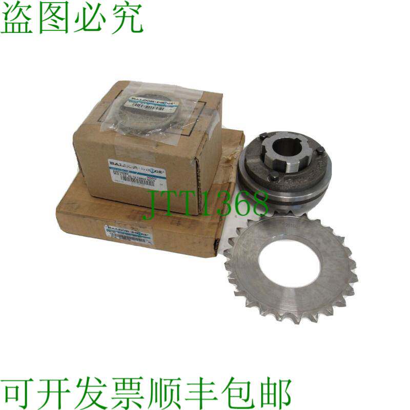 原装供应096022 50TT625链轮 096064