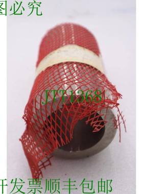 原装供应ALLIS CHALMERS 轴套 3.25 英寸外径 X 6.5 L L-215A