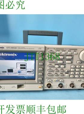 原装供应泰克 AFG3052C 2 通道 1GSa/s 50MHZ