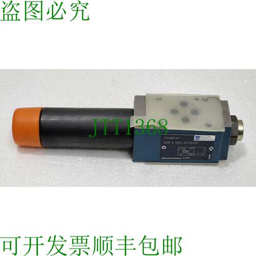 力士乐 ZDR-6-DP2-43/25YM R900483785 Zdr 6 D